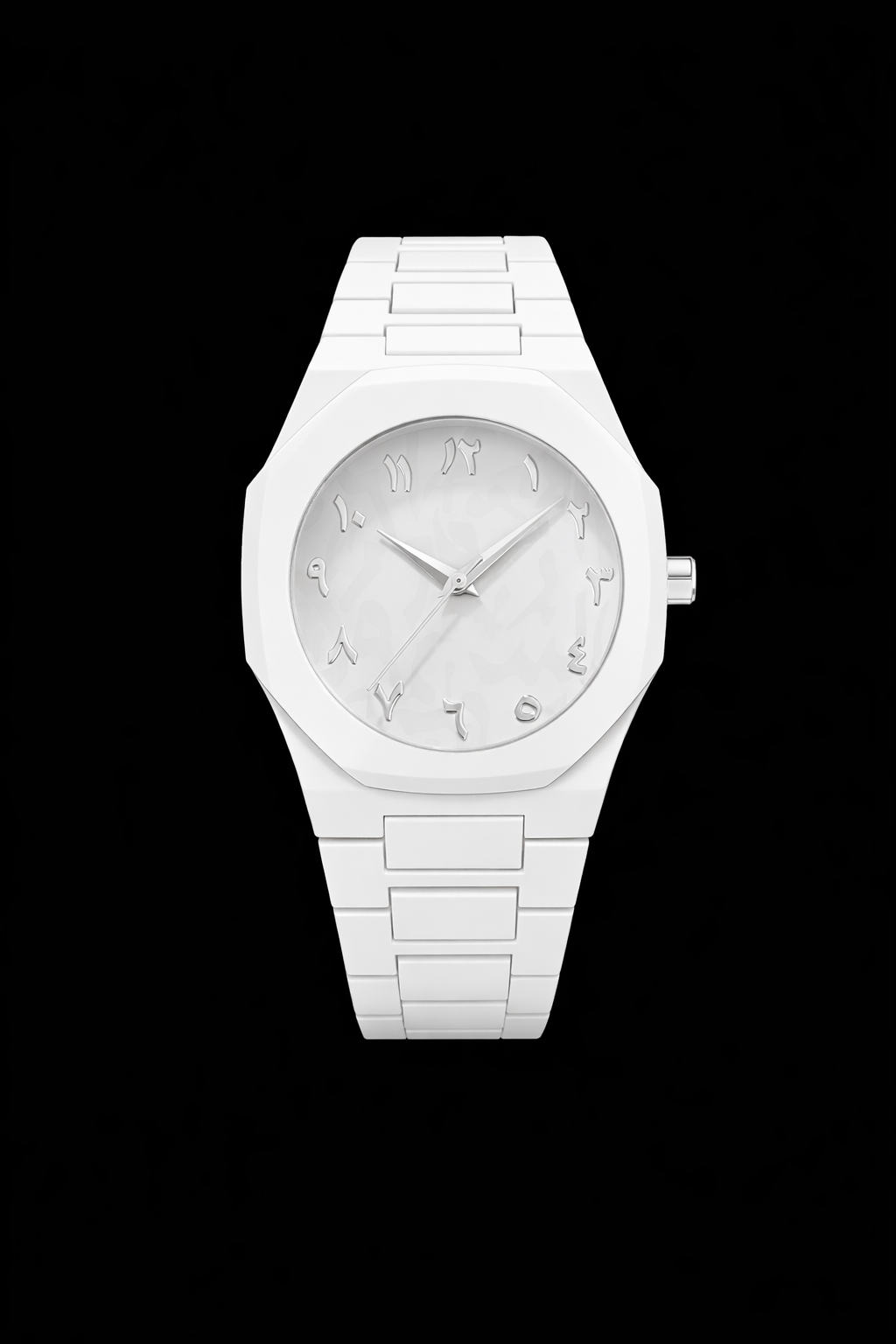 Avera Basic White watch