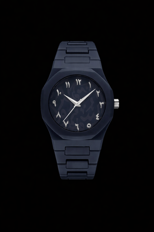 Avera Basic Blue watch